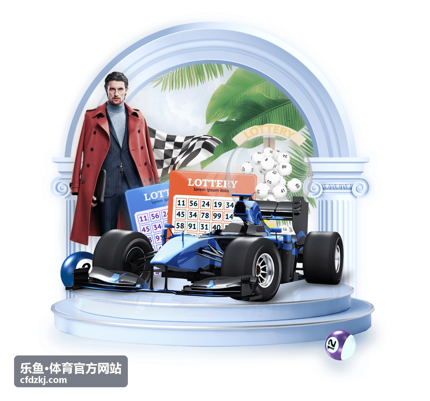 乐鱼·体育官方网站 西甲国家德比直播